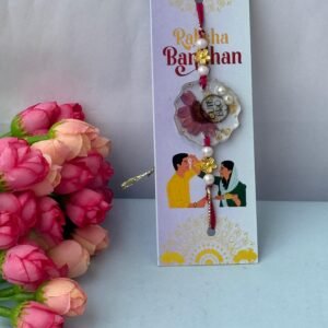 single rakhi
