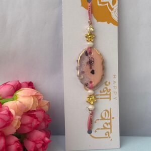 single rakhi