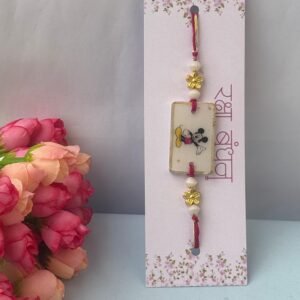 single rakhi