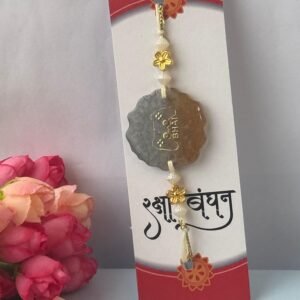 single rakhi