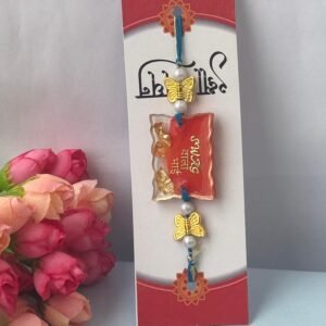 single rakhi