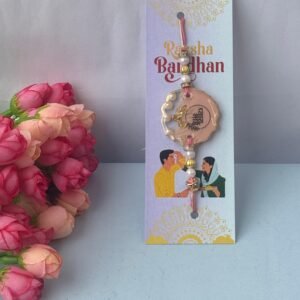 single rakhi
