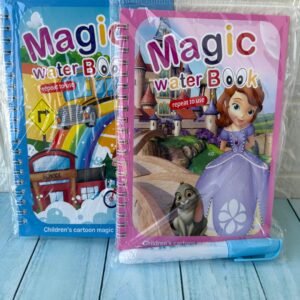 magic water book1